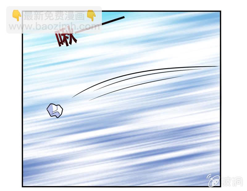 第28话：弄巧成拙-第27话