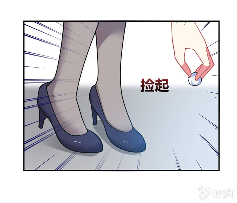 第28话：弄巧成拙-第27话