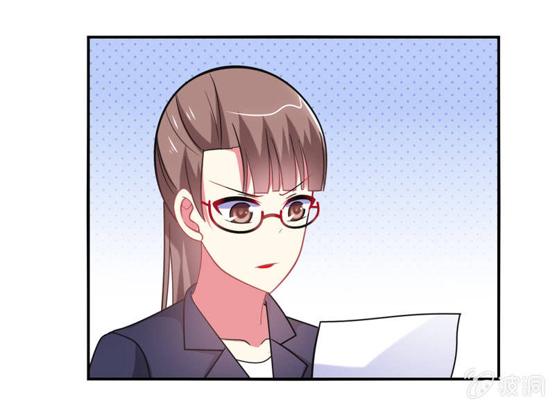 第28话：弄巧成拙-第27话