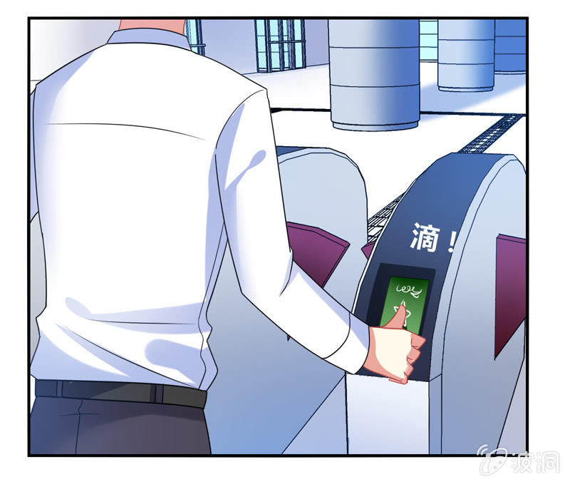 第03话：人类的交通工具真是复杂啊！-第3话