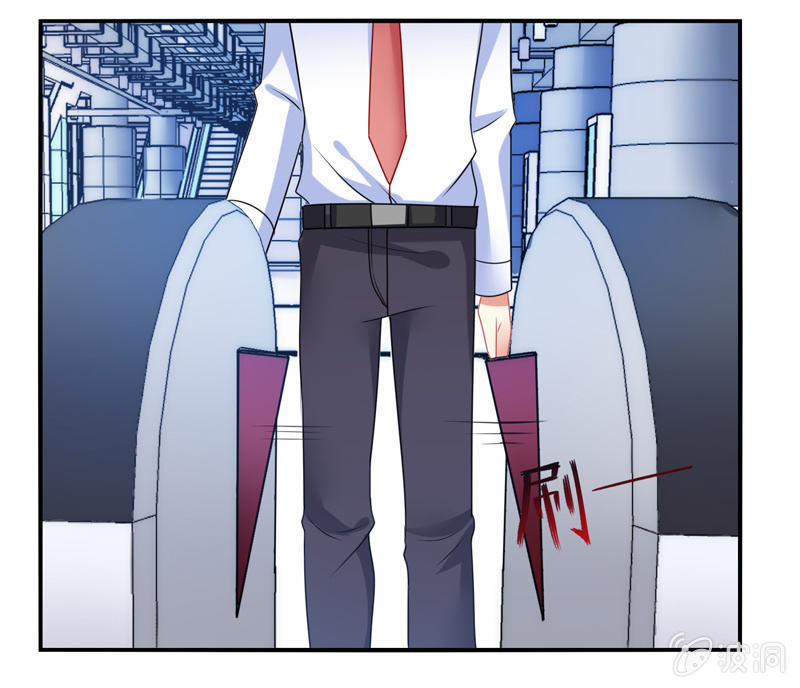 第03话：人类的交通工具真是复杂啊！-第3话