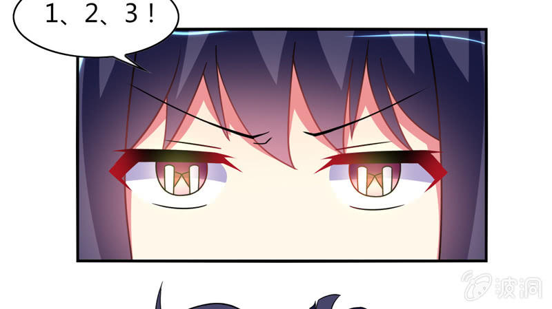第03话：人类的交通工具真是复杂啊！-第3话