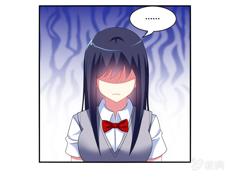 第03话：人类的交通工具真是复杂啊！-第3话