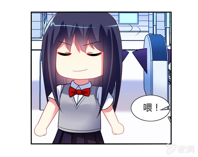 第03话：人类的交通工具真是复杂啊！-第3话
