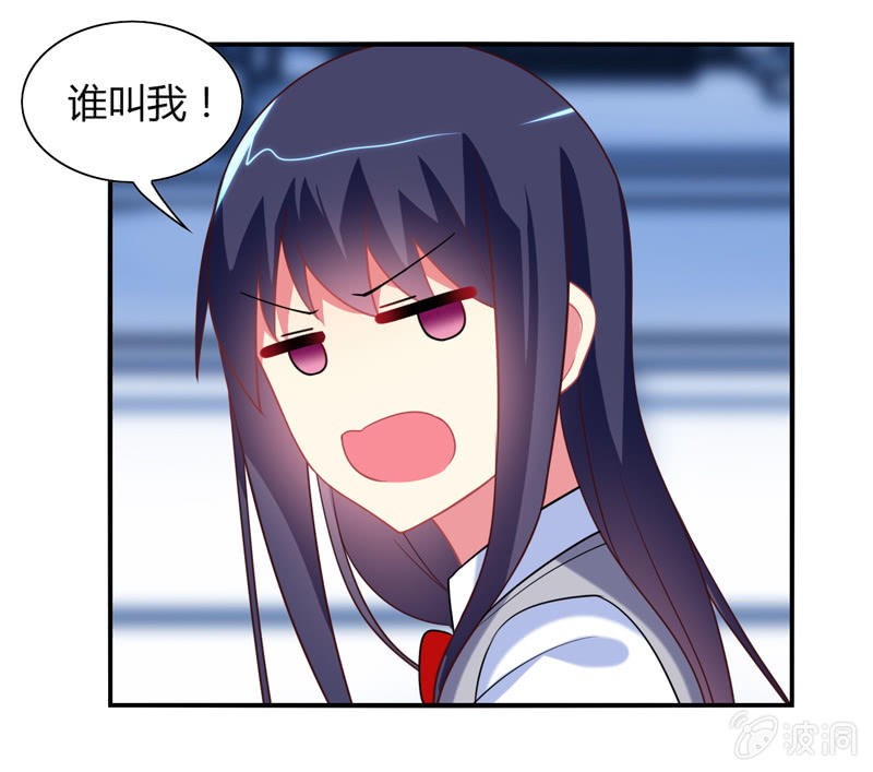 第03话：人类的交通工具真是复杂啊！-第3话