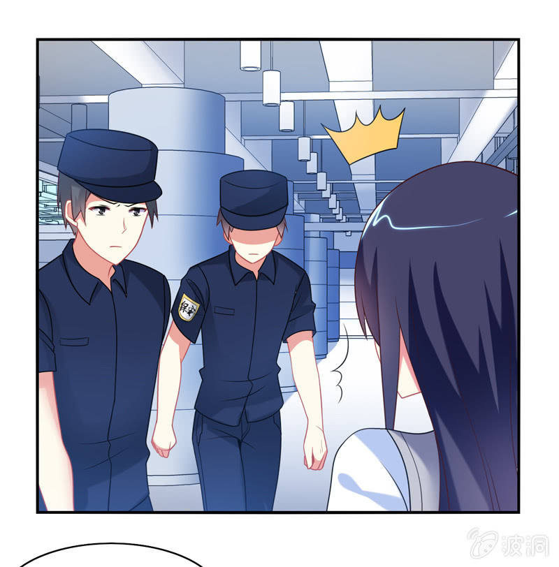 第03话：人类的交通工具真是复杂啊！-第3话