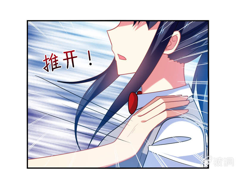 第30话：原来罪魁祸首就是你-第29话