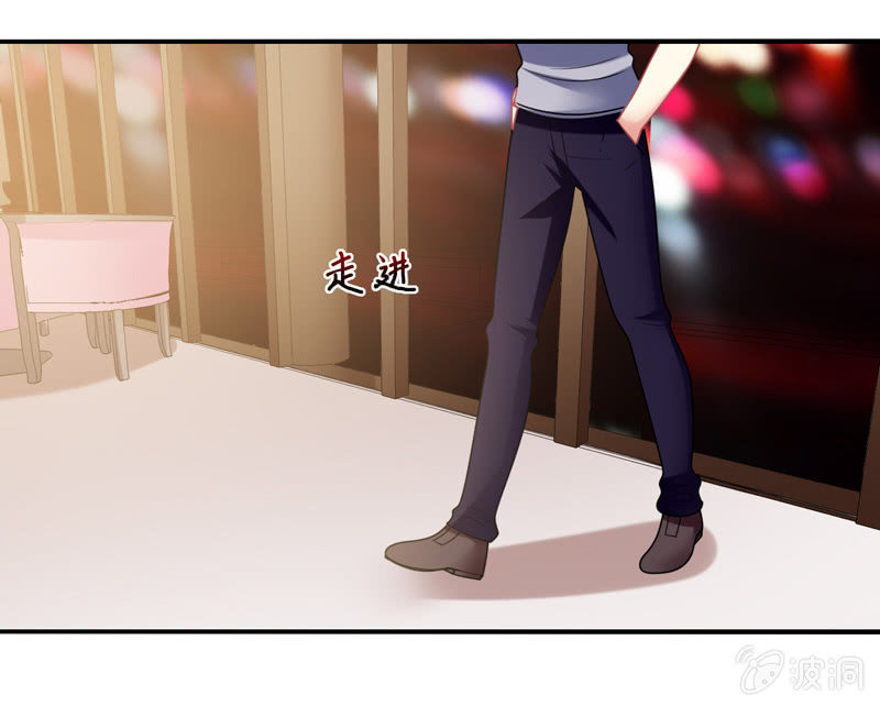 第32话：怎么会是你-第31话
