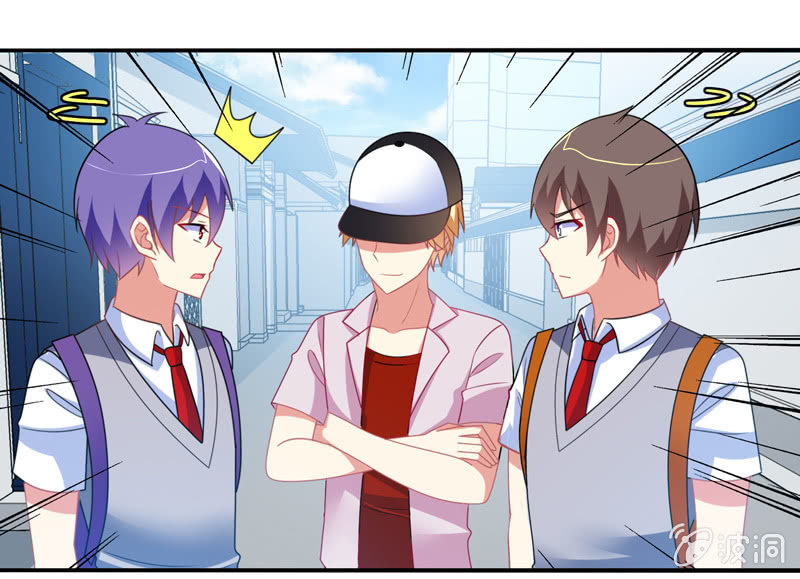 第34话：患难兄弟-第33话