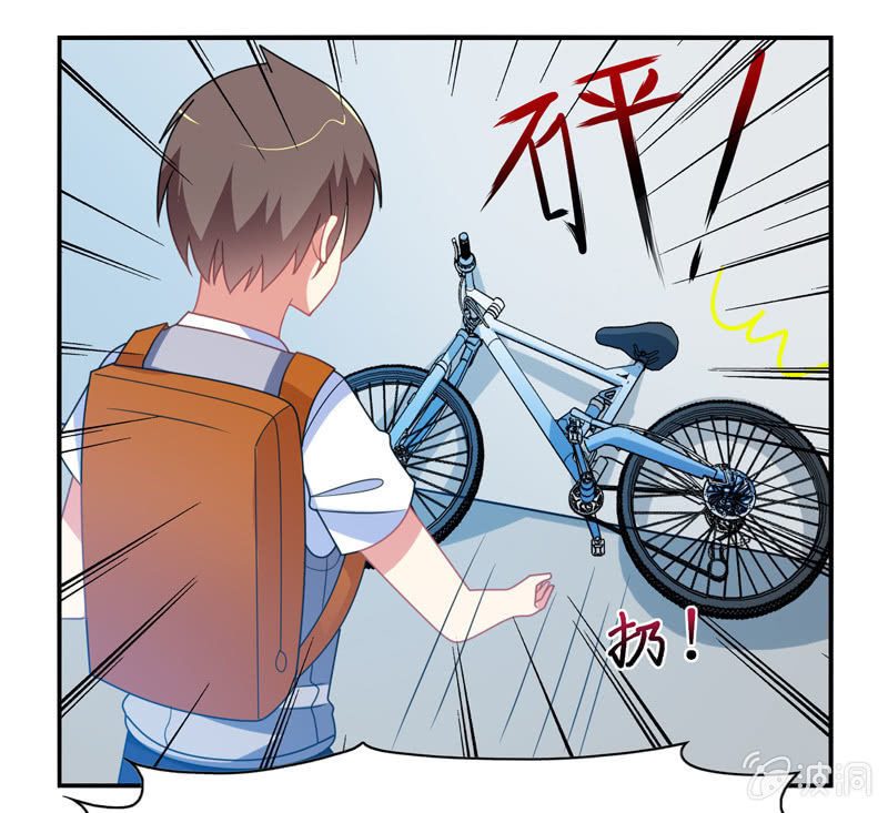 第34话：患难兄弟-第33话