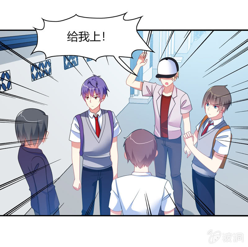 第34话：患难兄弟-第33话