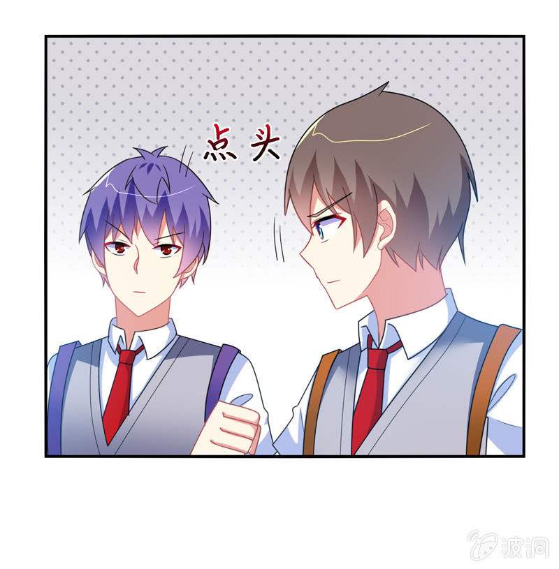 第34话：患难兄弟-第33话