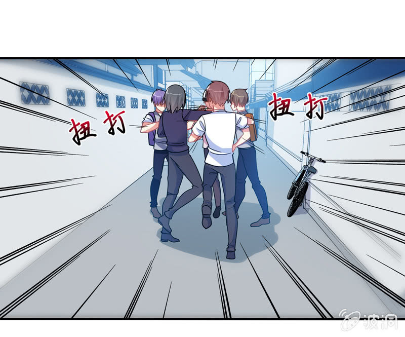 第34话：患难兄弟-第33话
