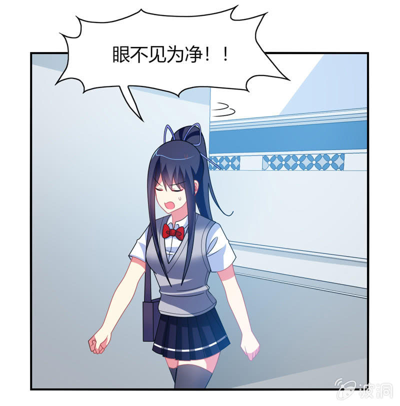 第34话：患难兄弟-第33话