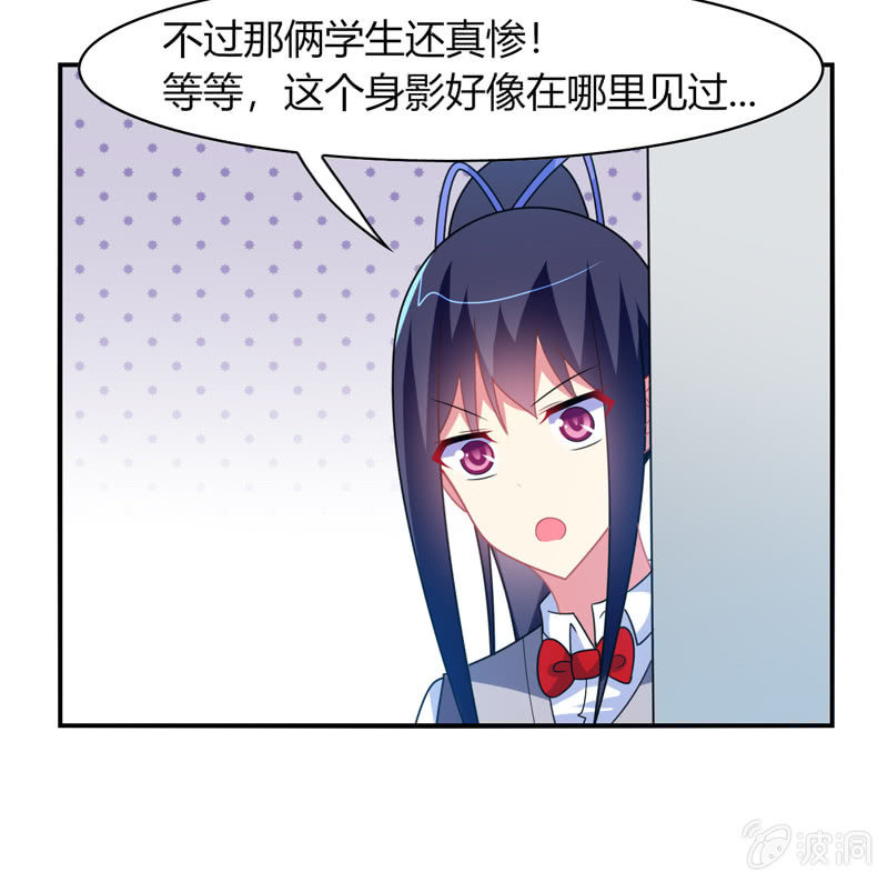 第34话：患难兄弟-第33话