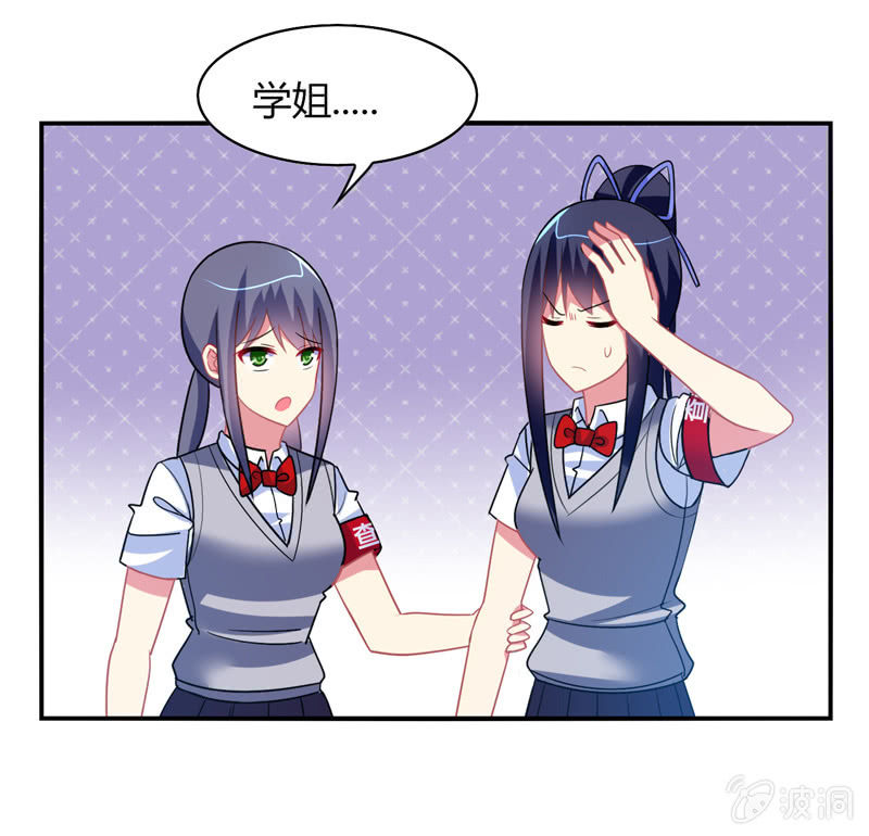 第36话：来一场男人之间的决斗-第35话