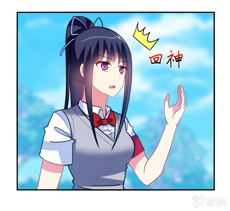 第36话：来一场男人之间的决斗-第35话