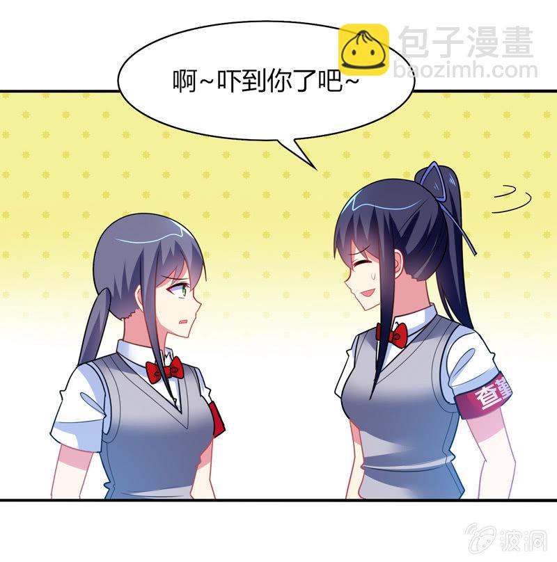 第36话：来一场男人之间的决斗-第35话