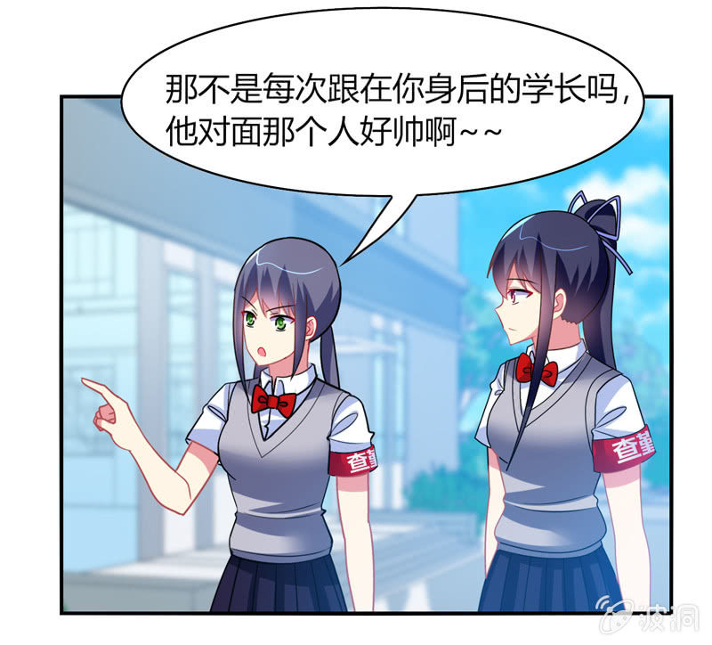 第36话：来一场男人之间的决斗-第35话