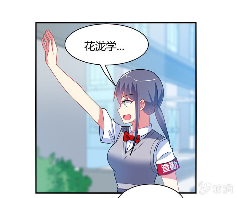 第36话：来一场男人之间的决斗-第35话