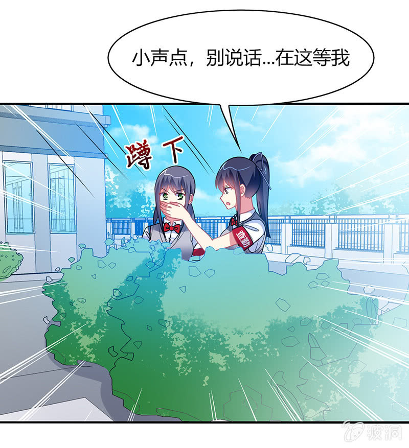 第36话：来一场男人之间的决斗-第35话