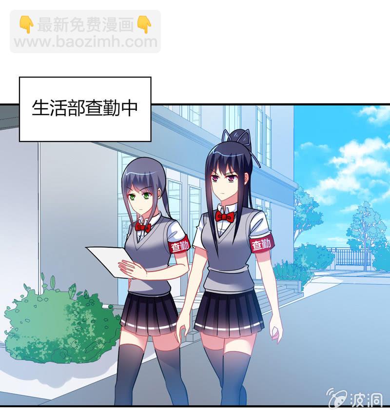 第36话：来一场男人之间的决斗-第35话