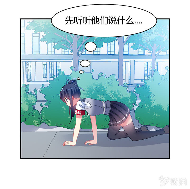 第36话：来一场男人之间的决斗-第35话