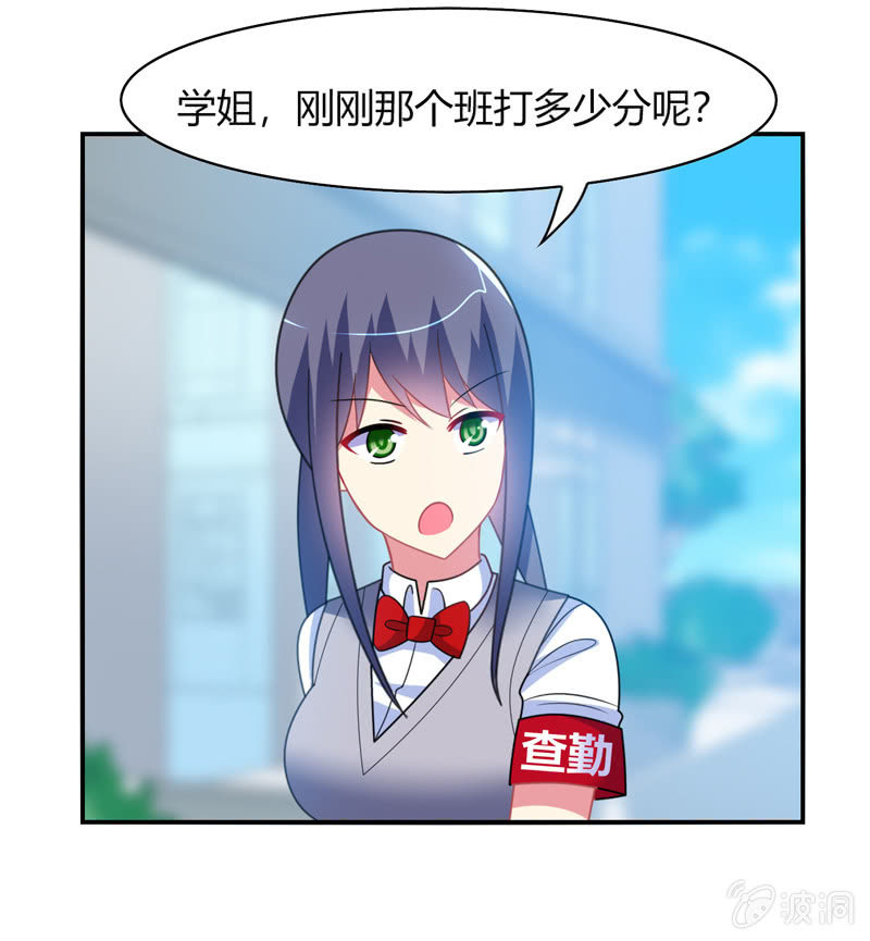第36话：来一场男人之间的决斗-第35话