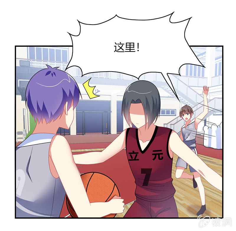 第38话：灌篮吧！少年-第37话