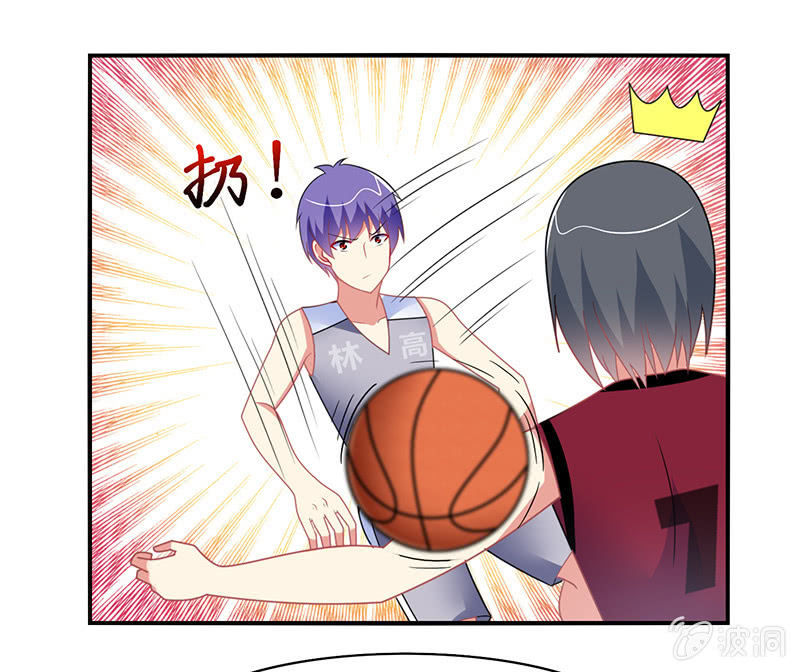 第38话：灌篮吧！少年-第37话