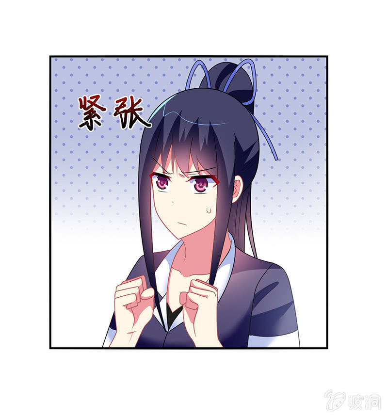 第38话：灌篮吧！少年-第37话