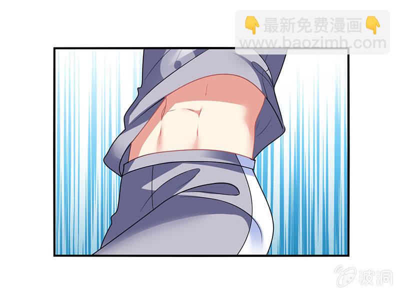 第38话：灌篮吧！少年-第37话