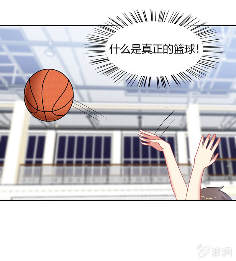 第38话：灌篮吧！少年-第37话