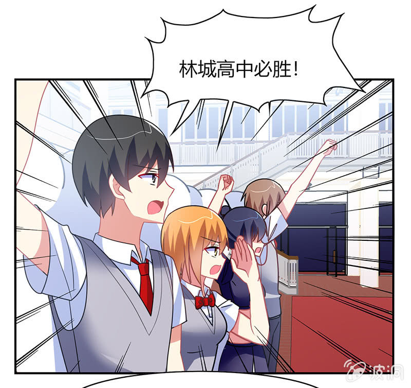 第38话：灌篮吧！少年-第37话