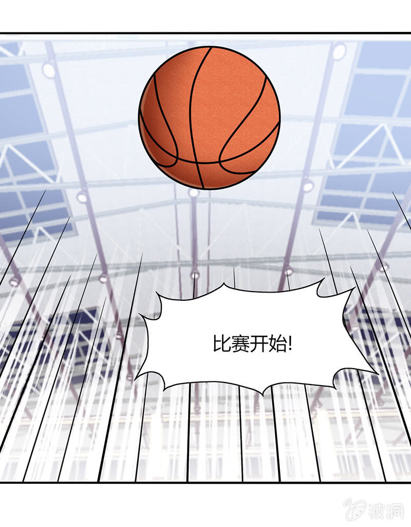 第38话：灌篮吧！少年-第37话