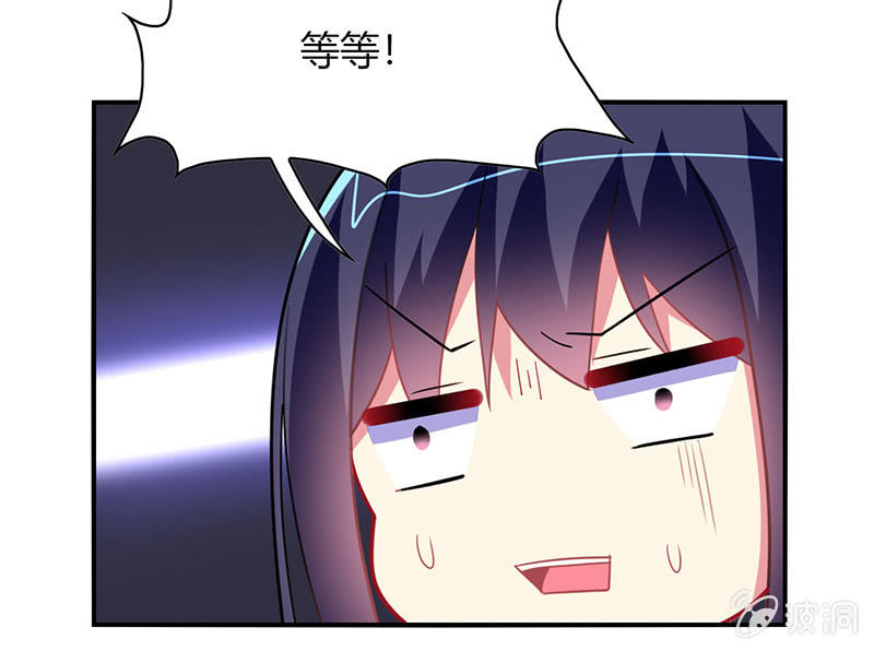 第40话：我可是男人啊-第39话