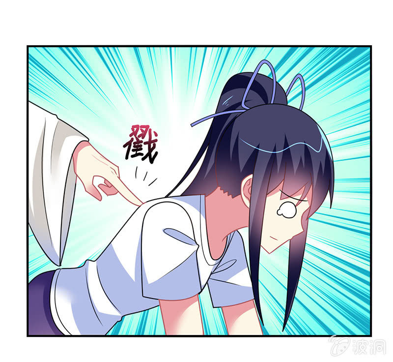 第40话：我可是男人啊-第39话