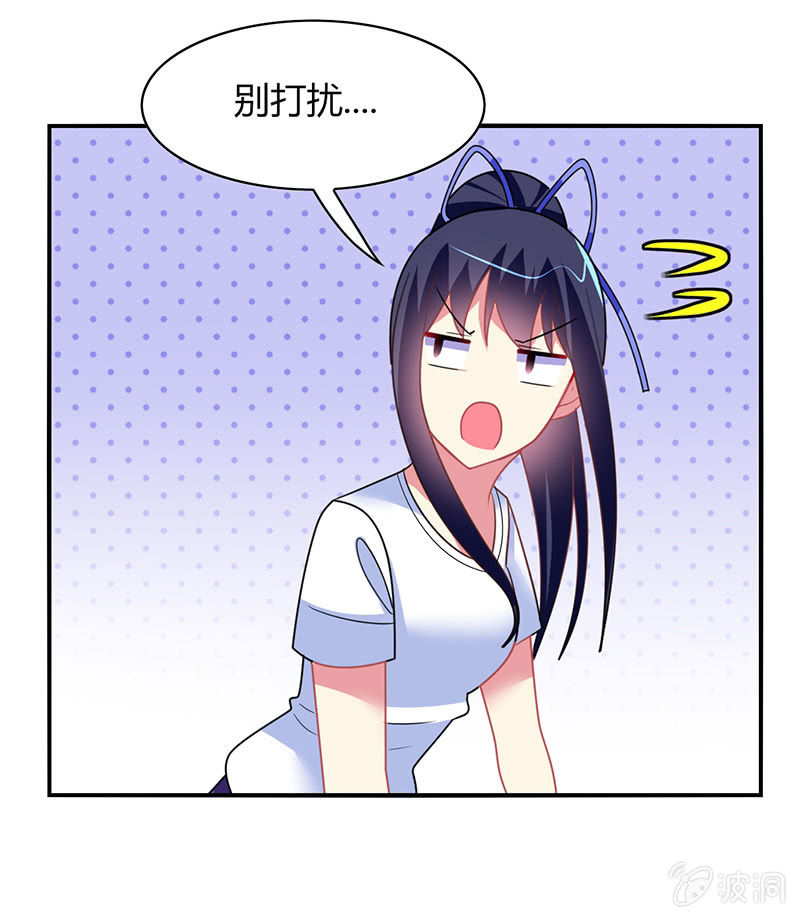 第40话：我可是男人啊-第39话