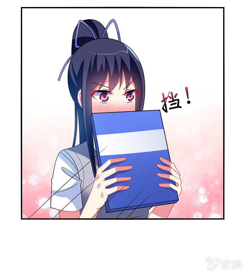 第40话：我可是男人啊-第39话