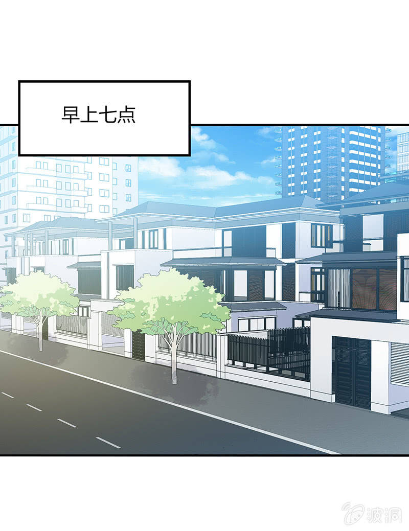 第42话：通关大作战开始！-第41话