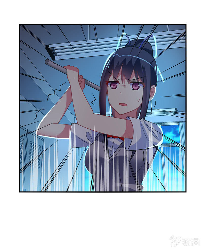 第44话：意外被困-第43话