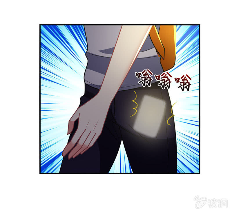 第44话：意外被困-第43话