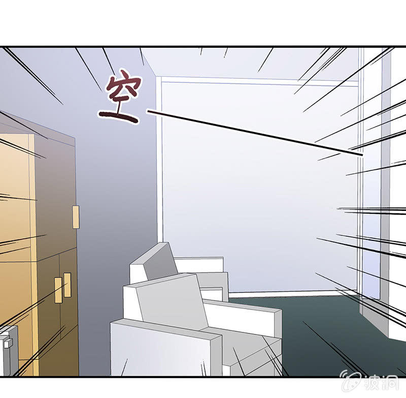 第46话：愧疚之情-第45话