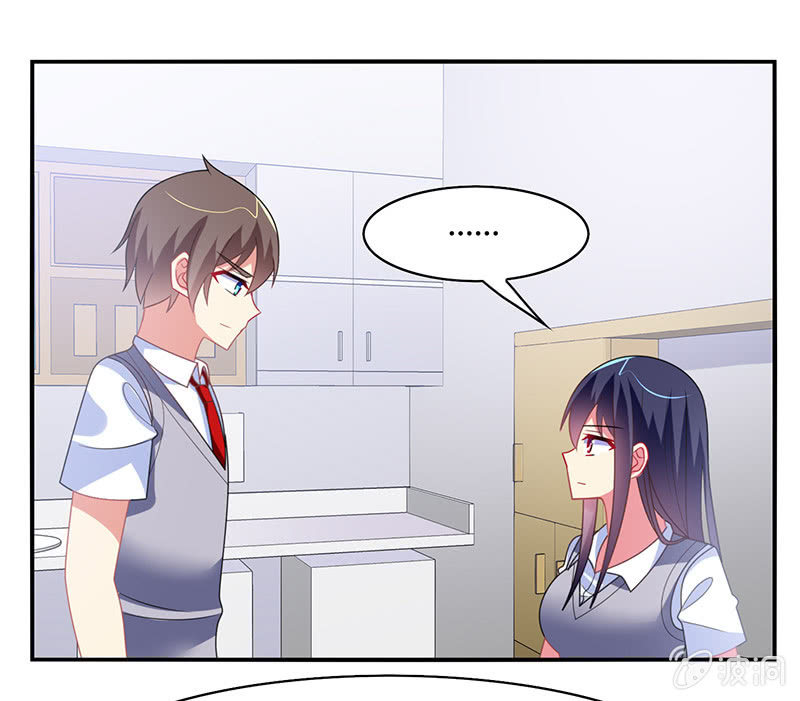 第46话：愧疚之情-第45话
