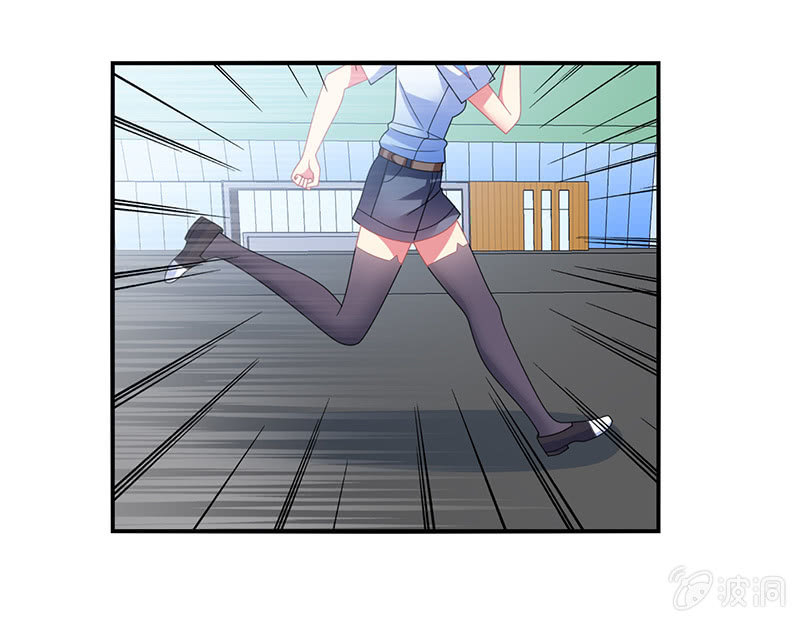 第48话：来自迷妹的邀请-第47话