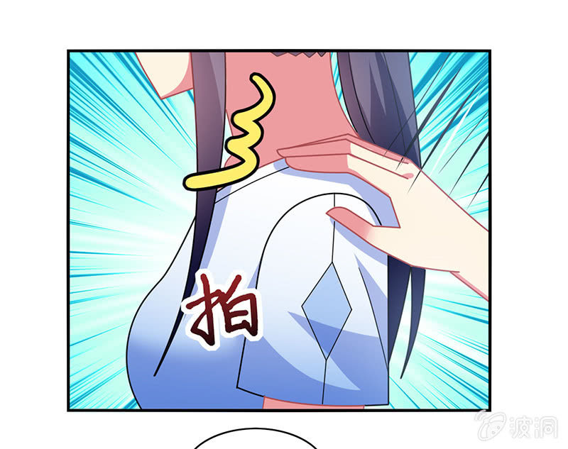 第48话：来自迷妹的邀请-第47话