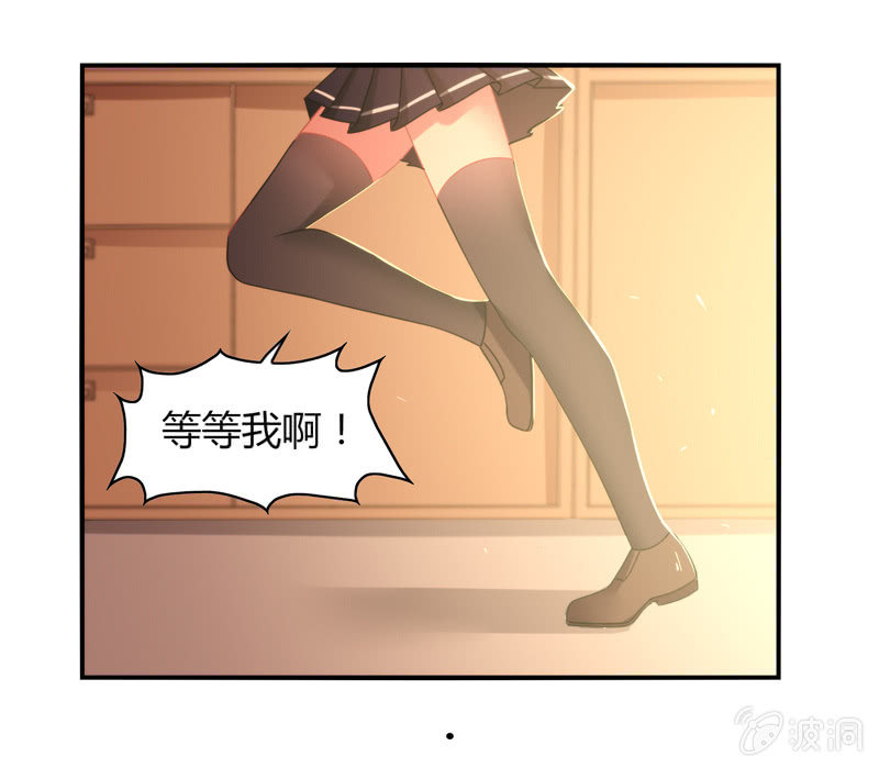 第05话：来自文曲星的嘲笑(1/2)-第5话