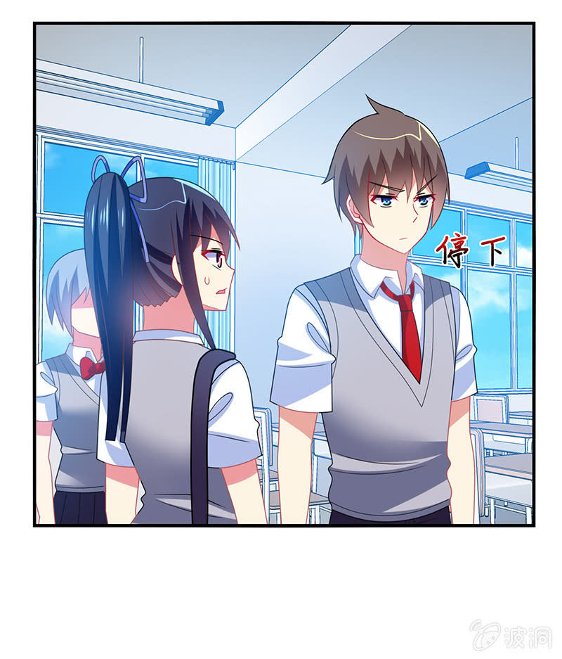 第50话：竟然上了热搜贴-第49话