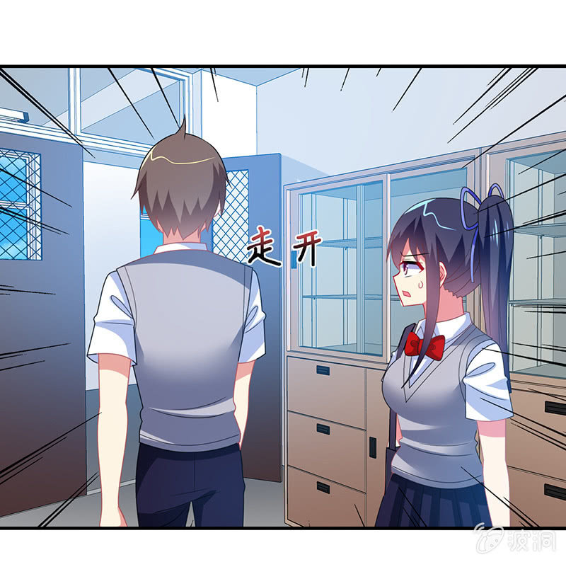 第50话：竟然上了热搜贴-第49话