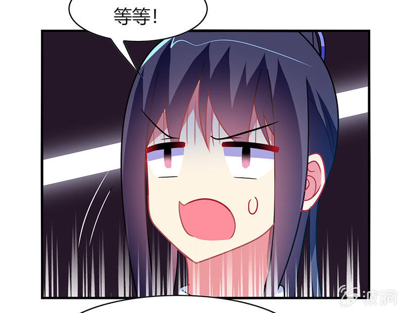 第50话：竟然上了热搜贴-第49话